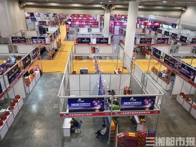 2020年世界煙花大會(huì)暨長(zhǎng)沙精品煙花產(chǎn)業(yè)博覽會(huì)開幕，日用雜品產(chǎn)業(yè)迎來(lái)新機(jī)遇