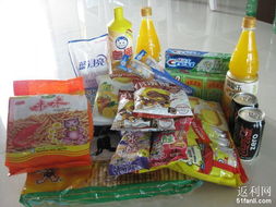 為為網(wǎng)第一單 日用零食飲料大雜燴，不便宜但更值？